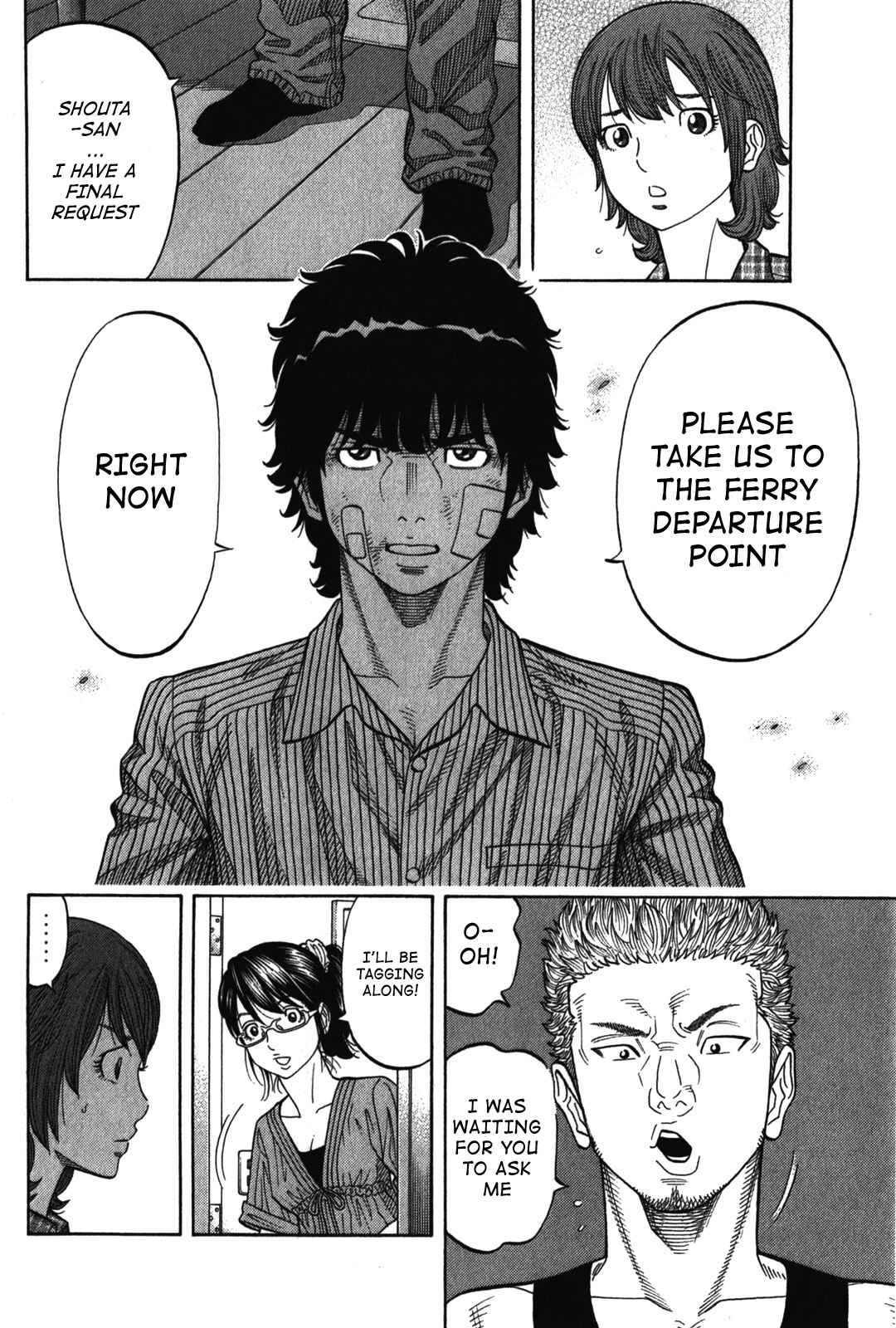 Chapter 72 - Page 4
