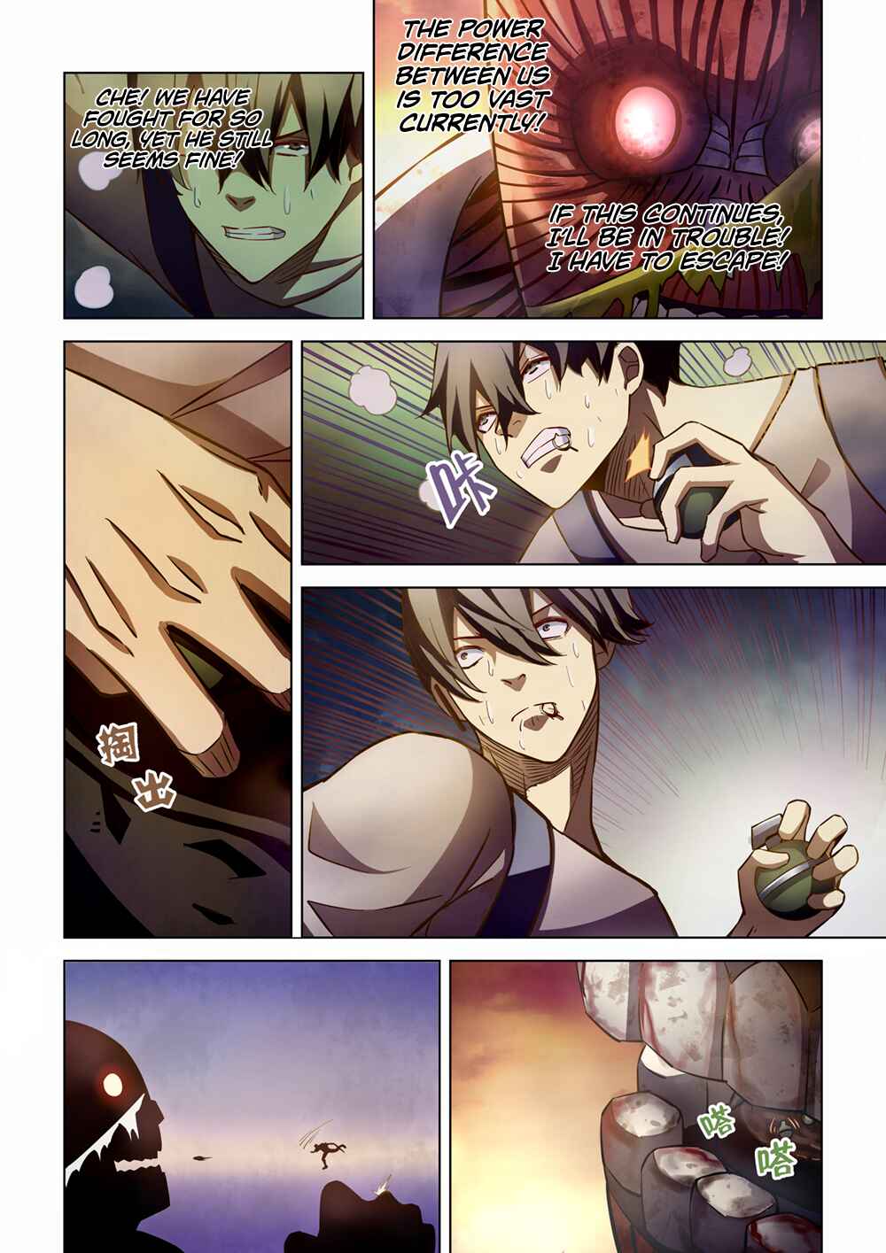 Chapter 162 - Page 13