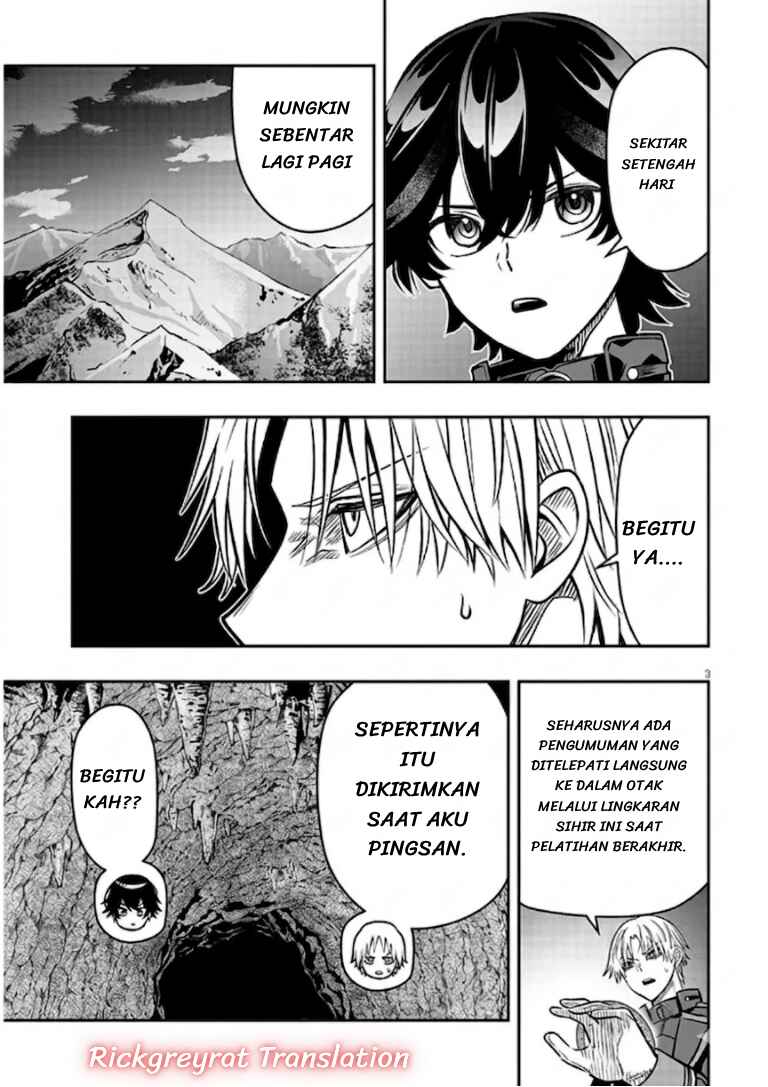 Chapter 23.1 - Page 4