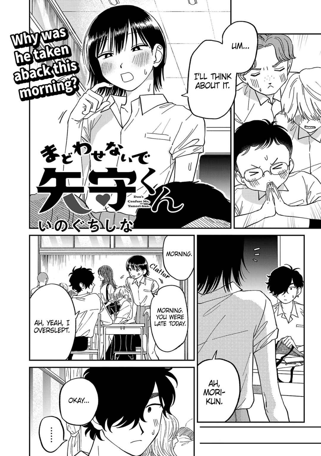 Chapter 2 - Page 2