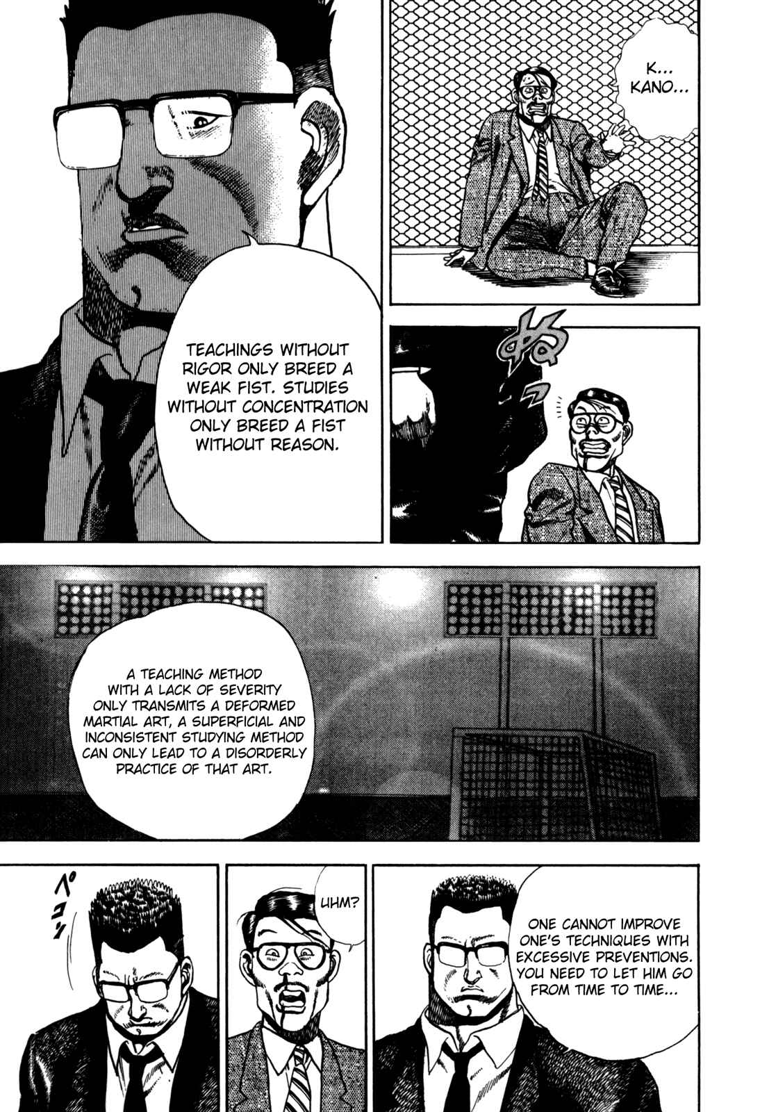Chapter 25 - Page 14