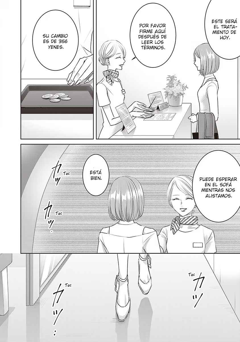 Chapter 47 - Page 11