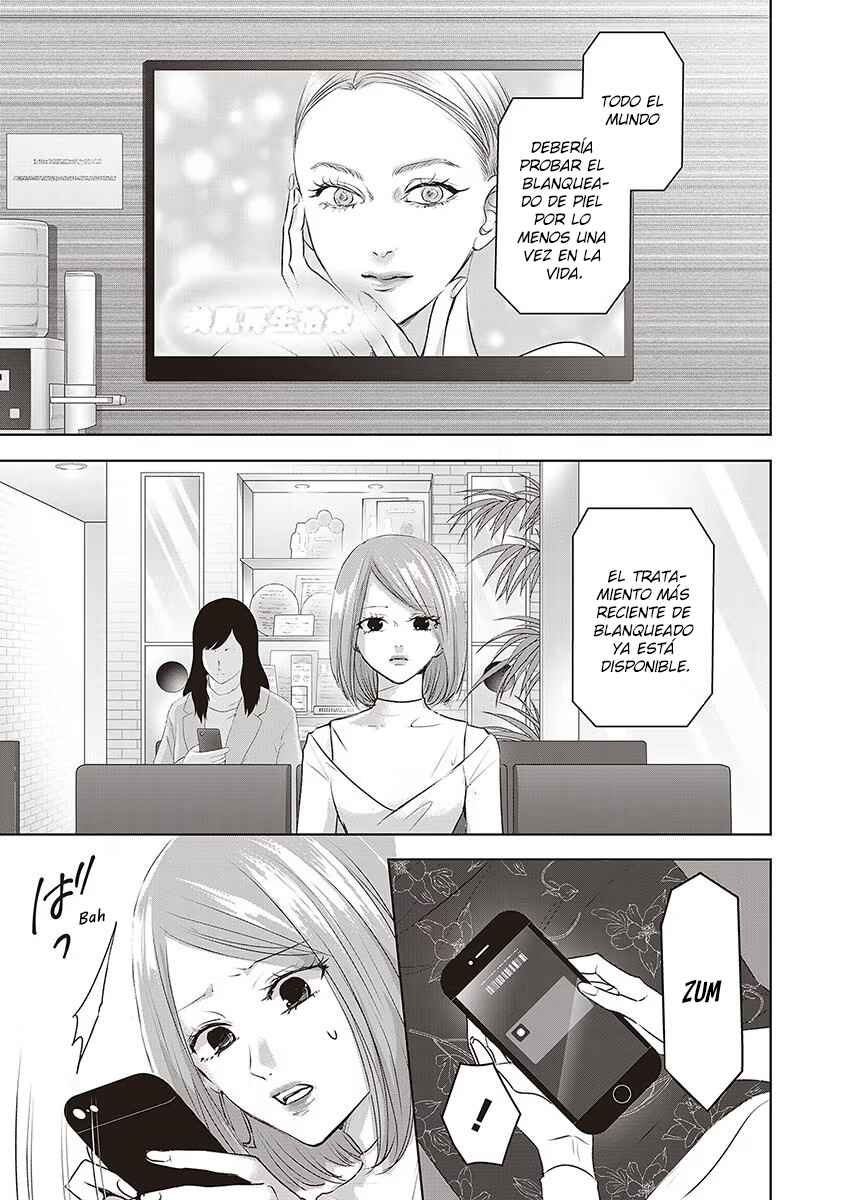 Chapter 47 - Page 2
