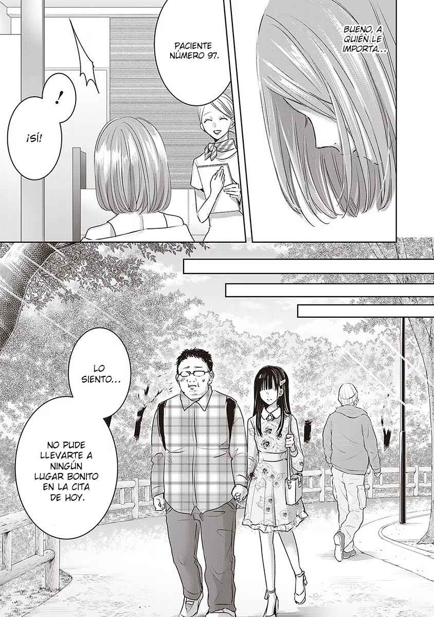 Chapter 47 - Page 4