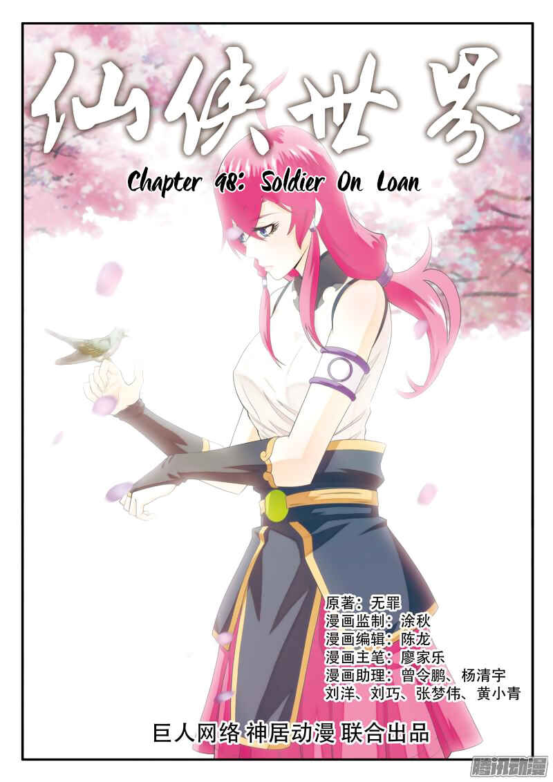 Chapter 98 - Page 2