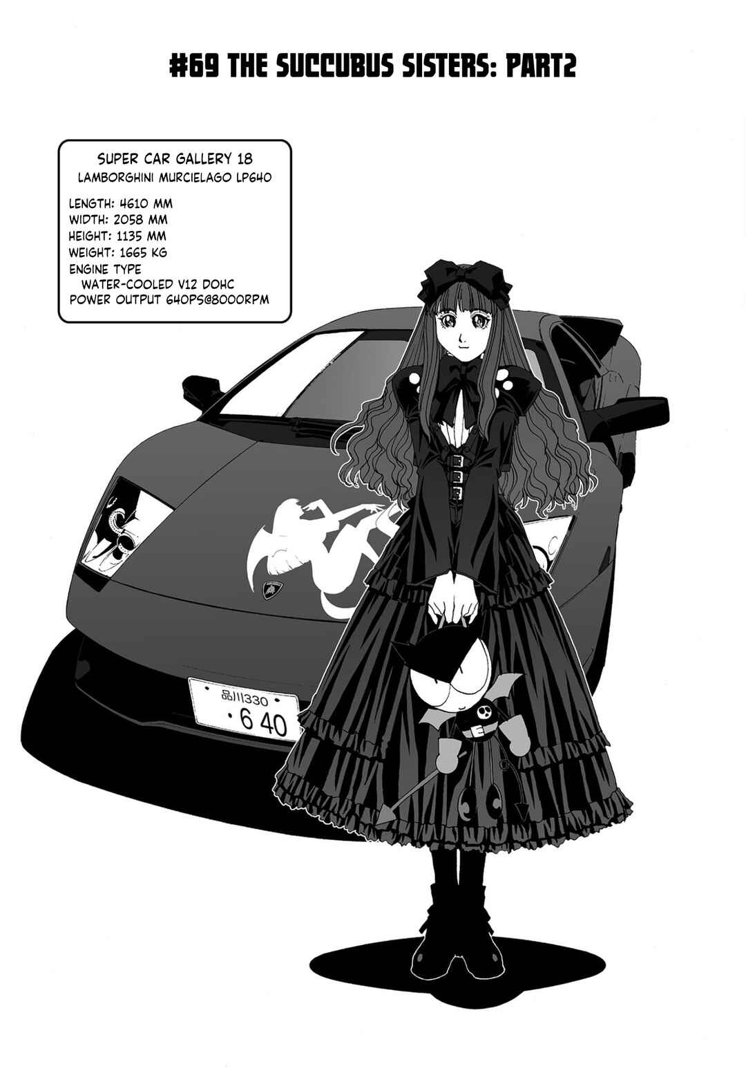 Chapter 69 - Page 1