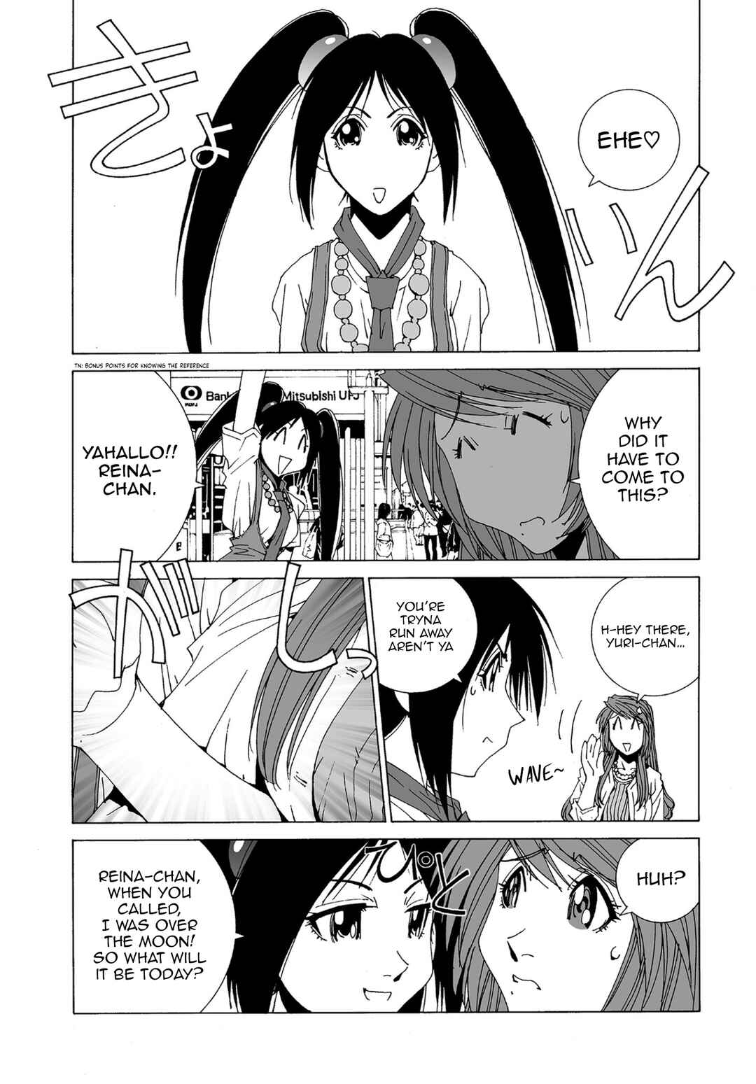 Chapter 69 - Page 12
