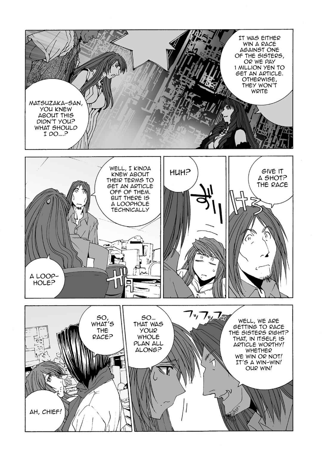 Chapter 69 - Page 5