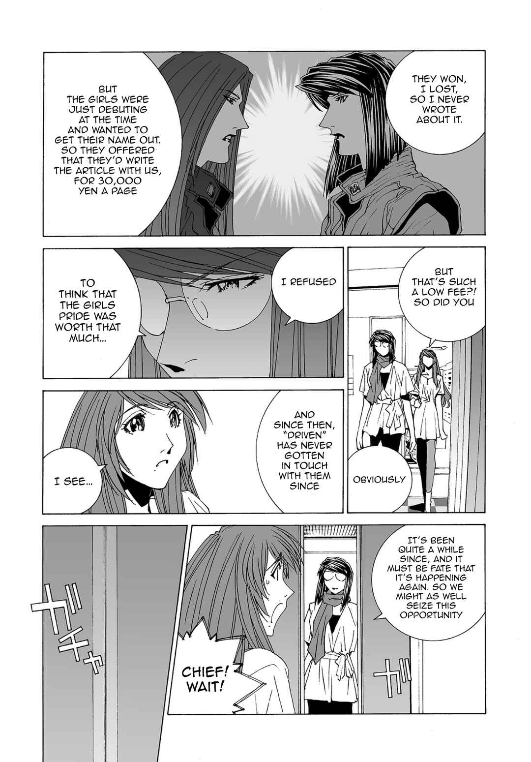 Chapter 69 - Page 9
