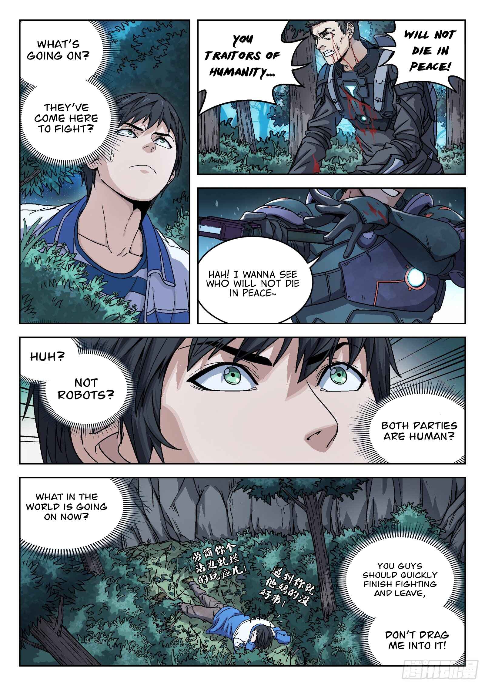 Chapter 8 - Page 10