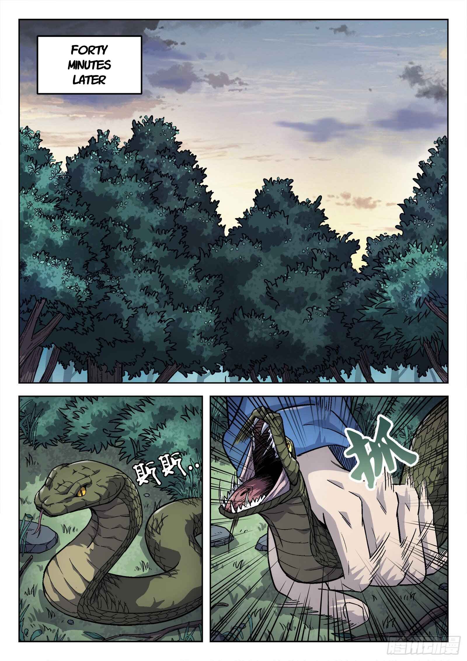 Chapter 8 - Page 7