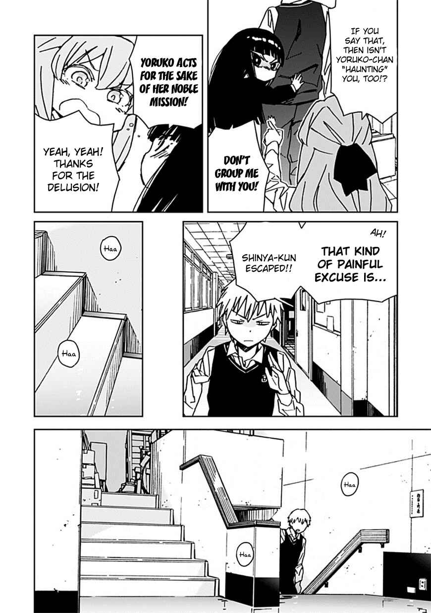 Chapter 3 - Page 22