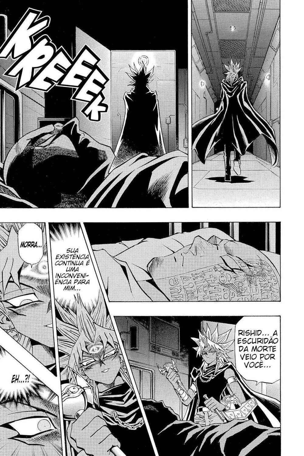 Chapter 175 - Page 14