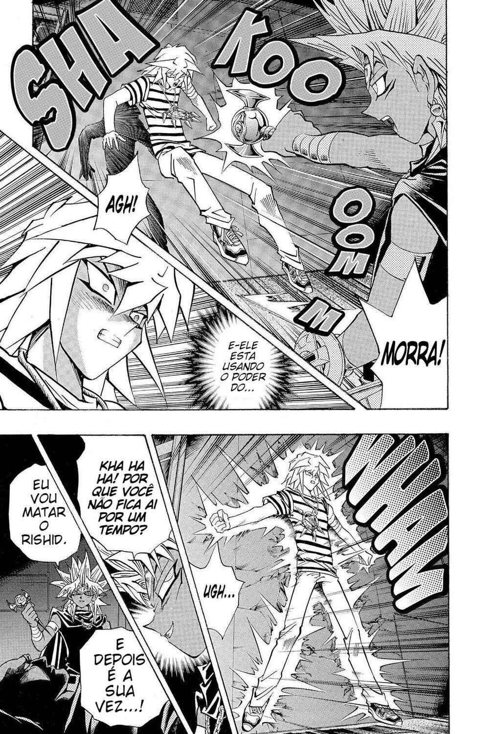 Chapter 175 - Page 18