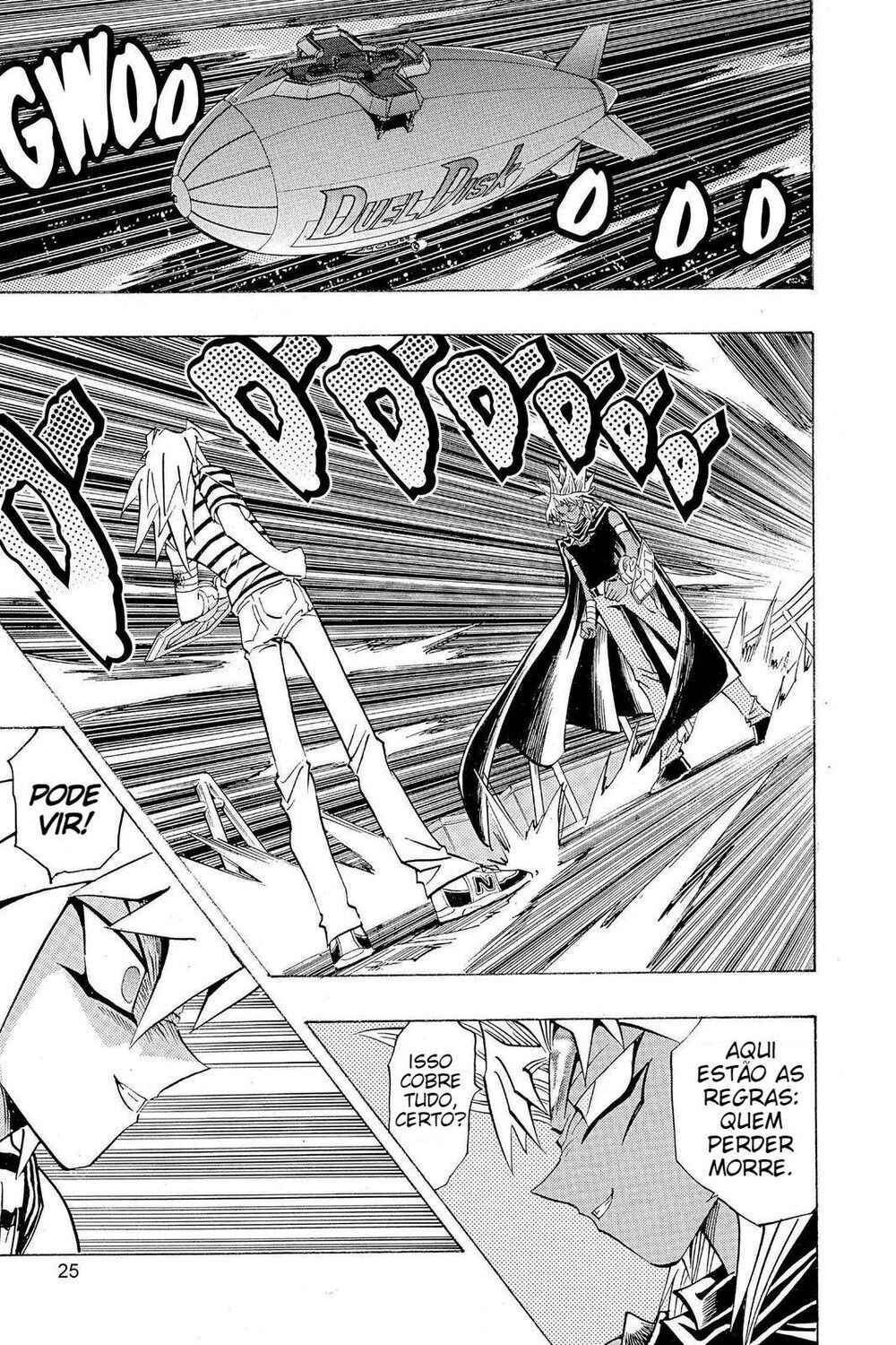 Chapter 175 - Page 20