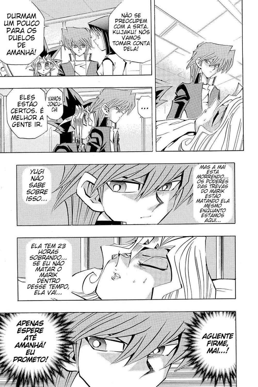 Chapter 175 - Page 4