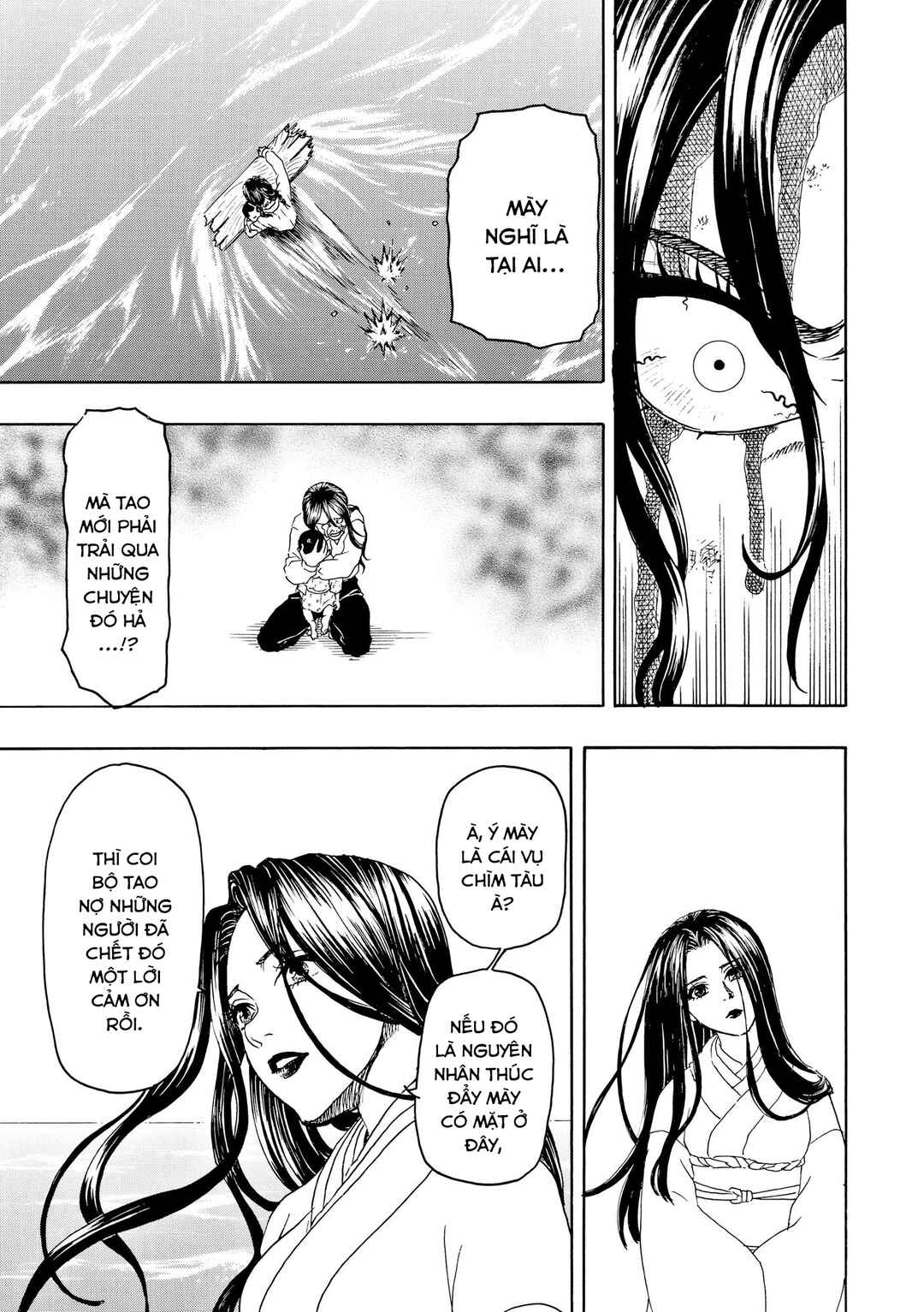 Chapter 95 - Page 13