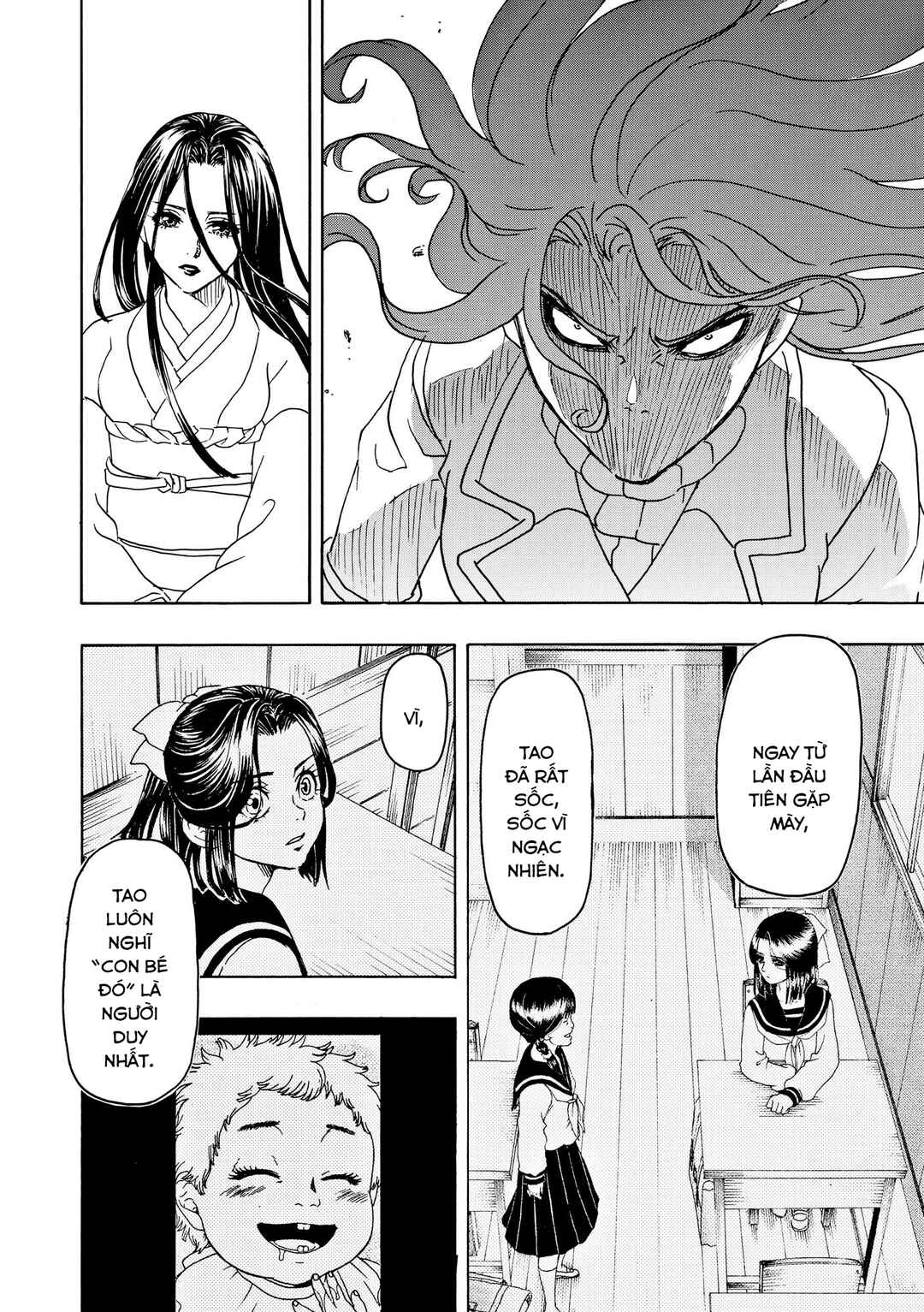 Chapter 95 - Page 14