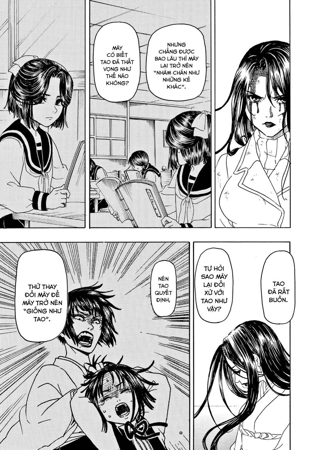 Chapter 95 - Page 15