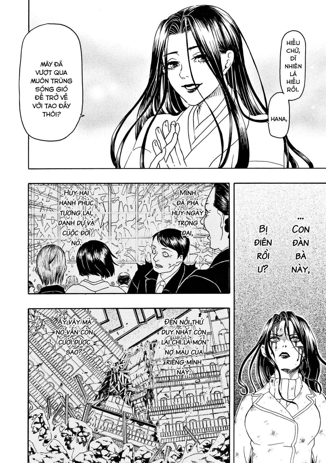 Chapter 95 - Page 18