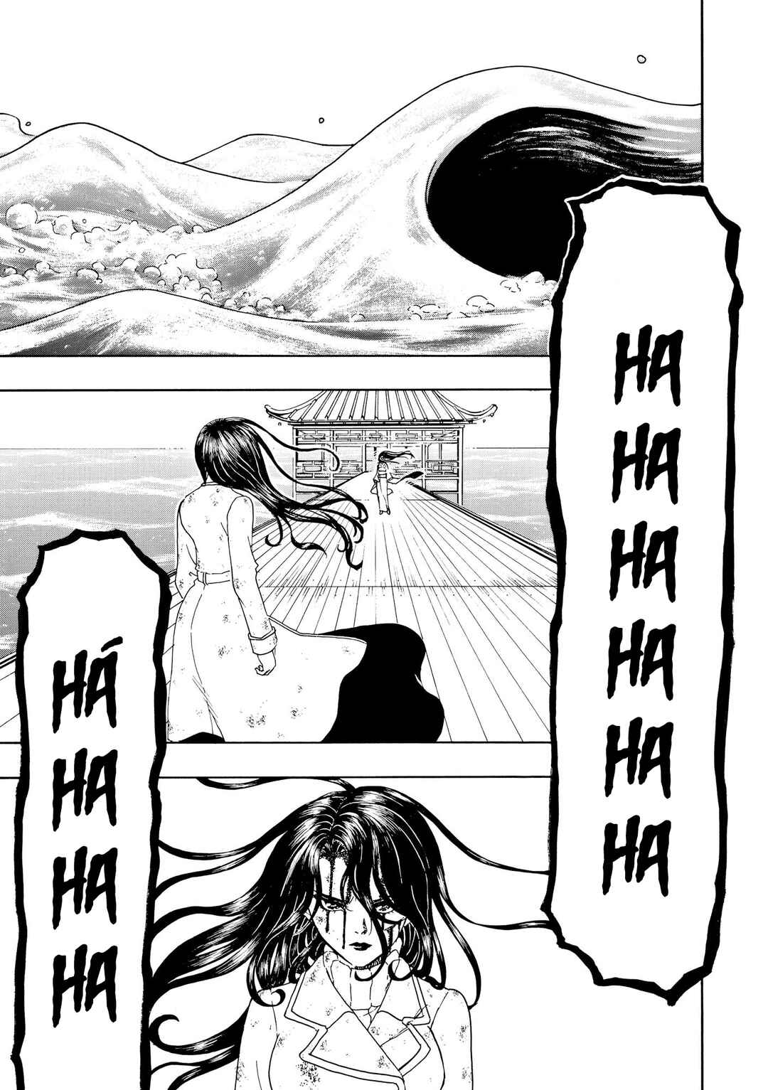 Chapter 95 - Page 3