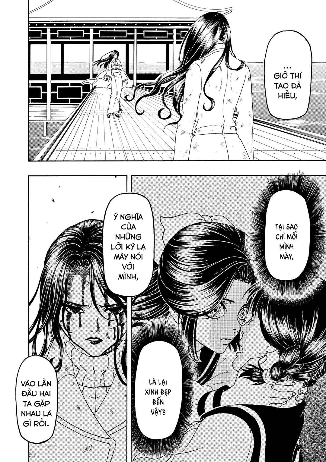 Chapter 95 - Page 32