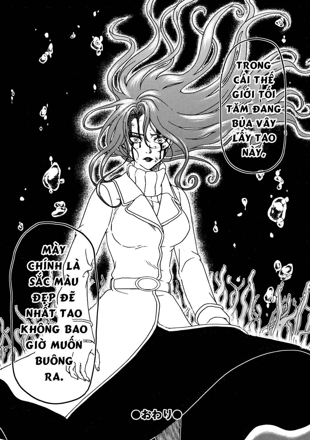 Chapter 95 - Page 34