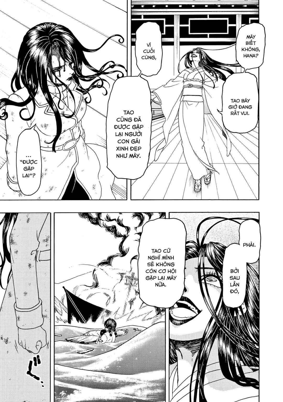 Chapter 95 - Page 5