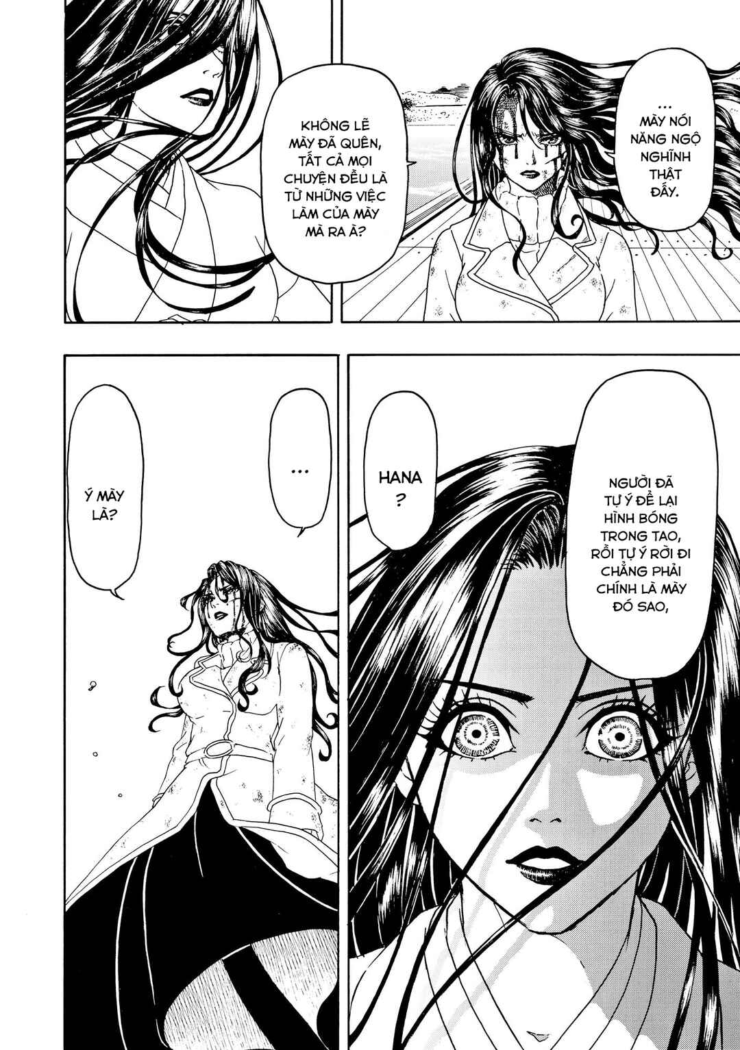 Chapter 95 - Page 6