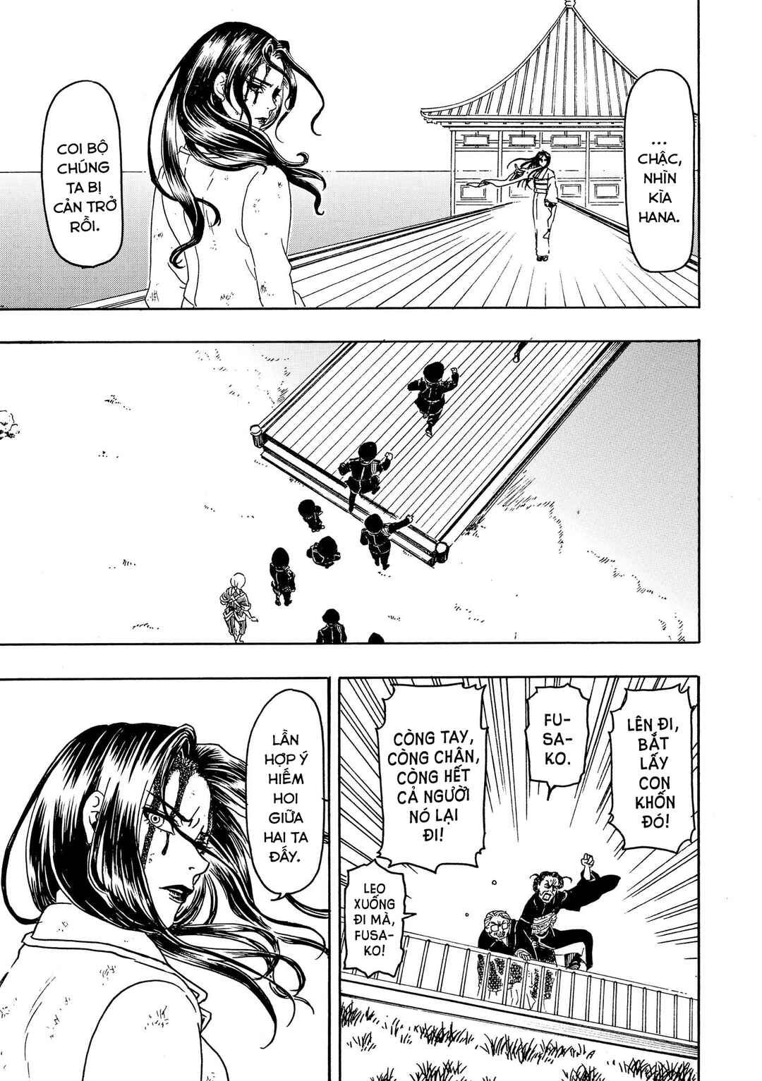Chapter 95 - Page 7
