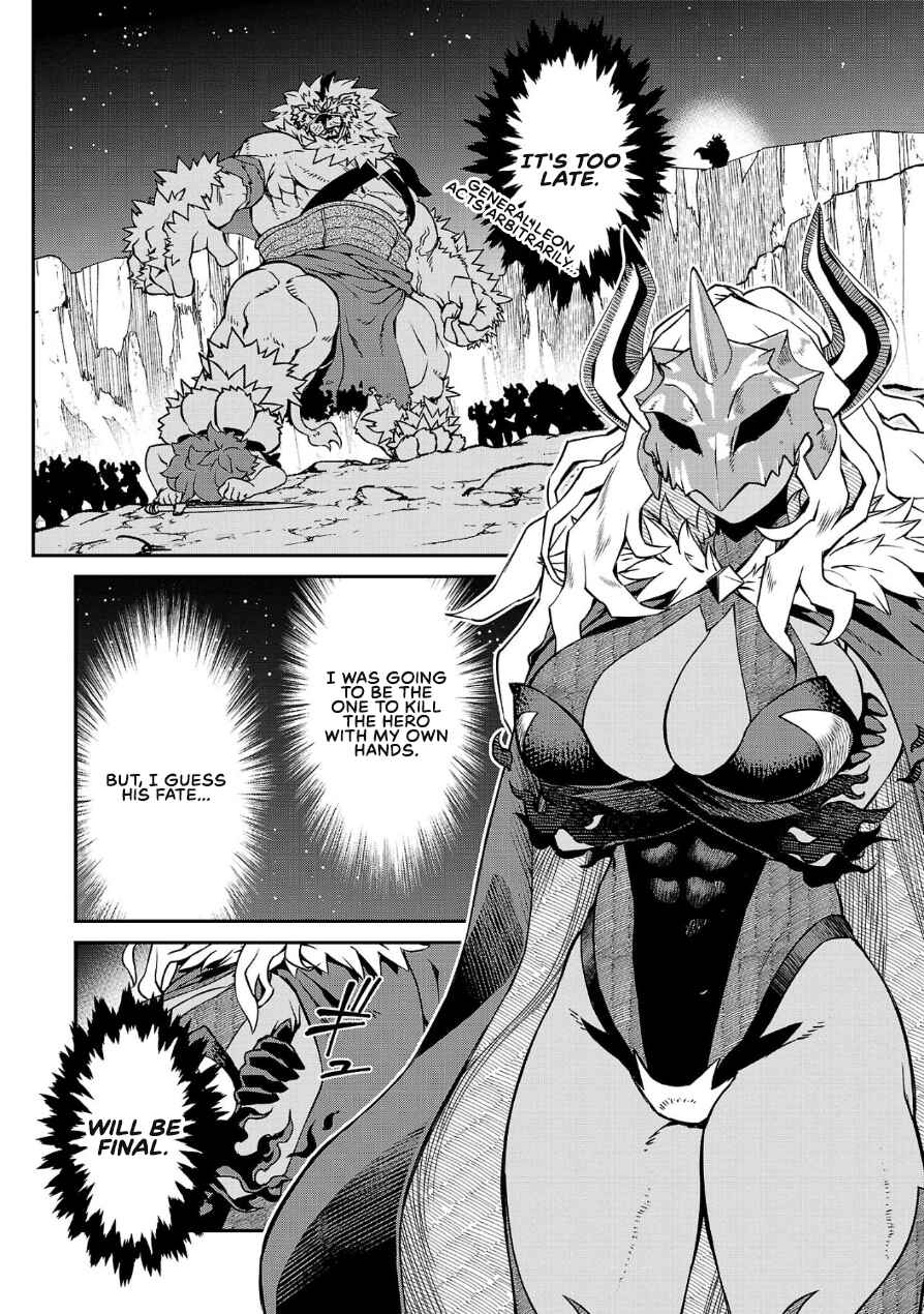 Chapter 4 - Page 2