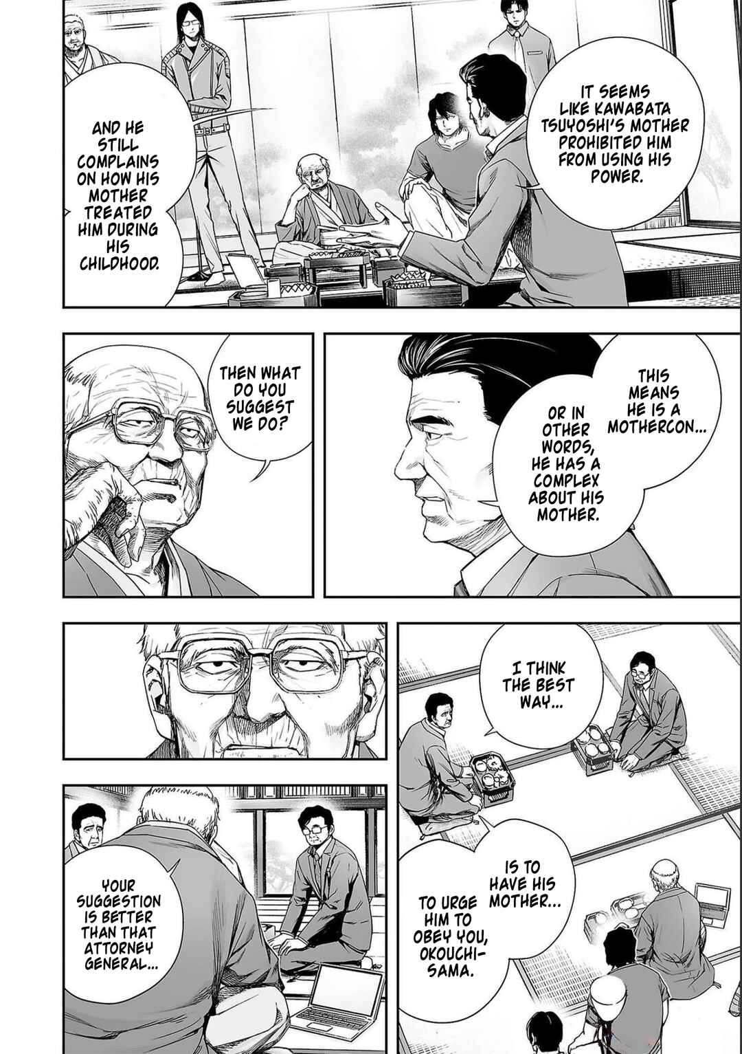 Chapter 176 - Page 2