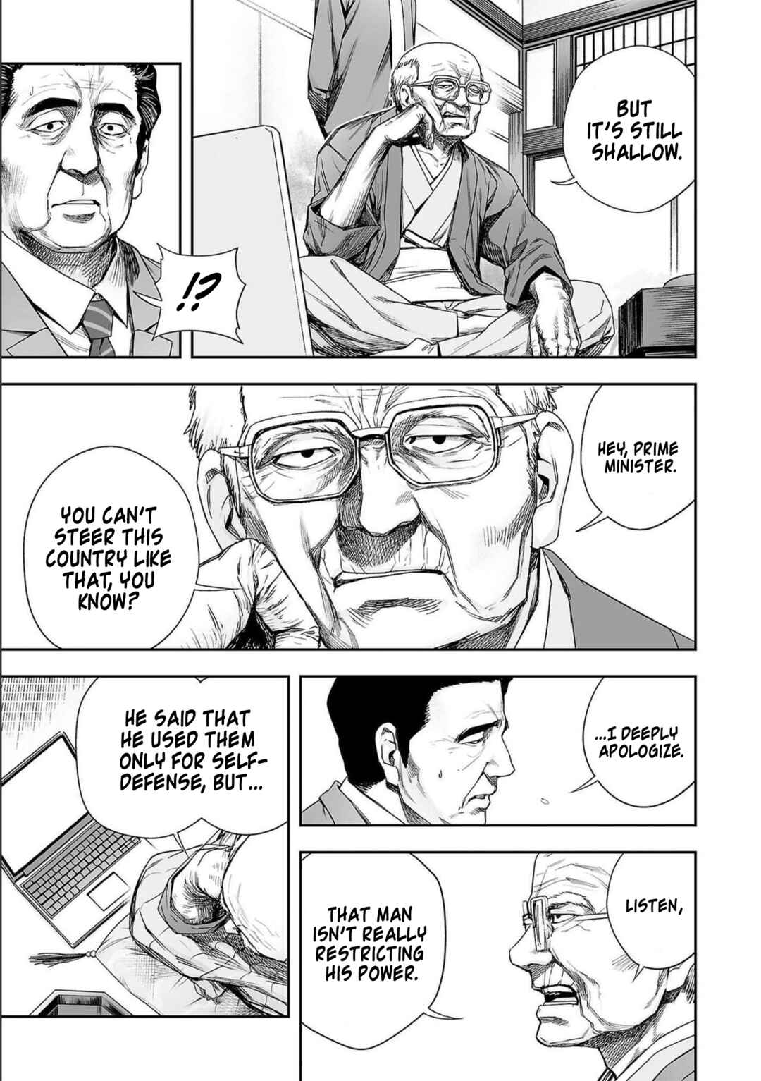 Chapter 176 - Page 3