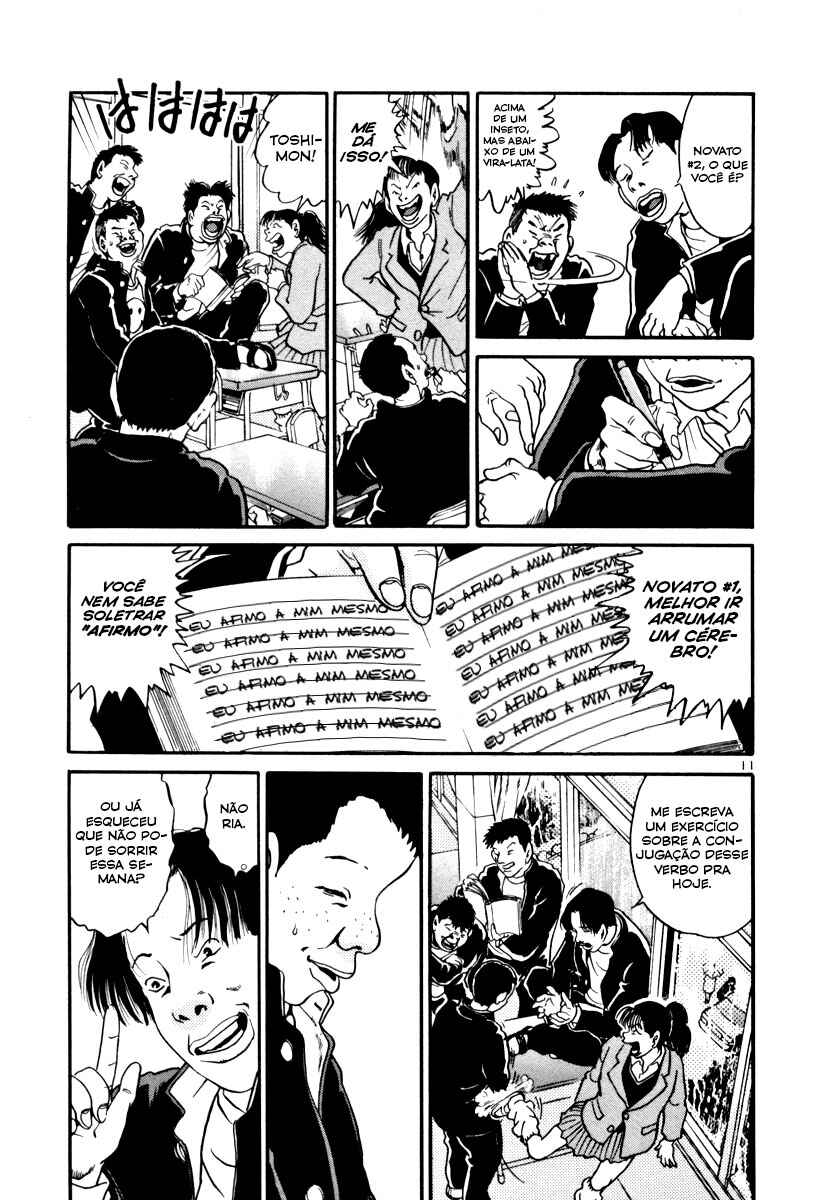Chapter 64 - Page 12