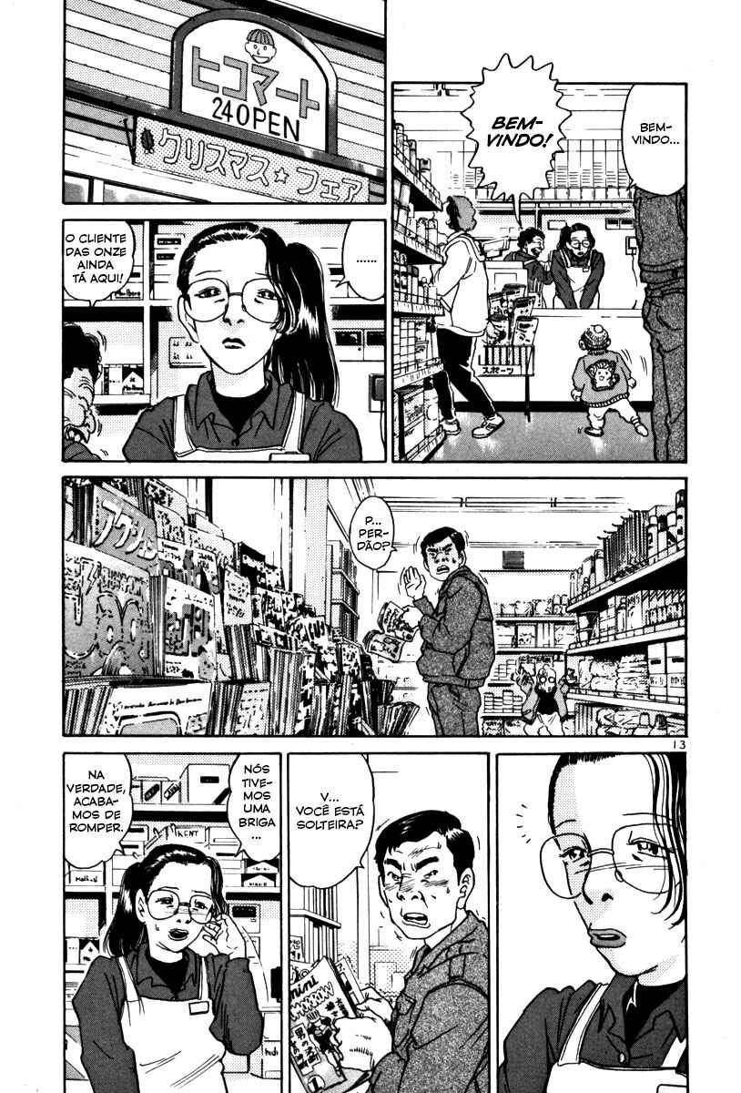 Chapter 64 - Page 14