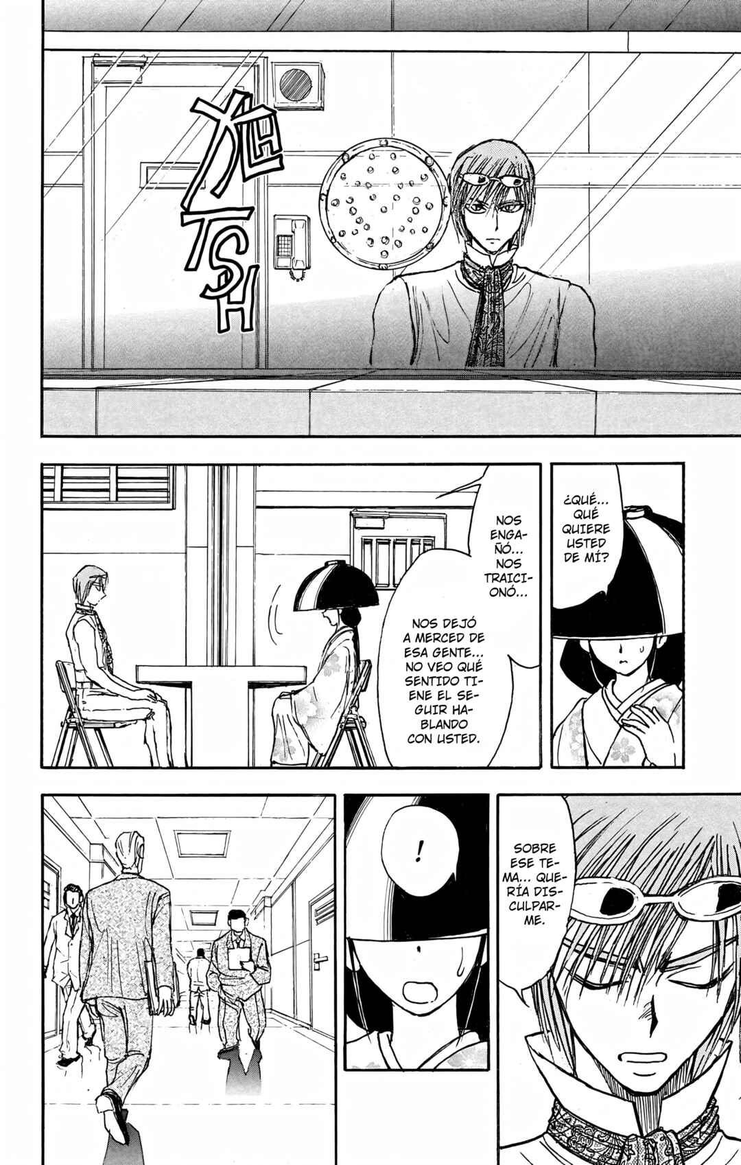 Chapter 75 - Page 10