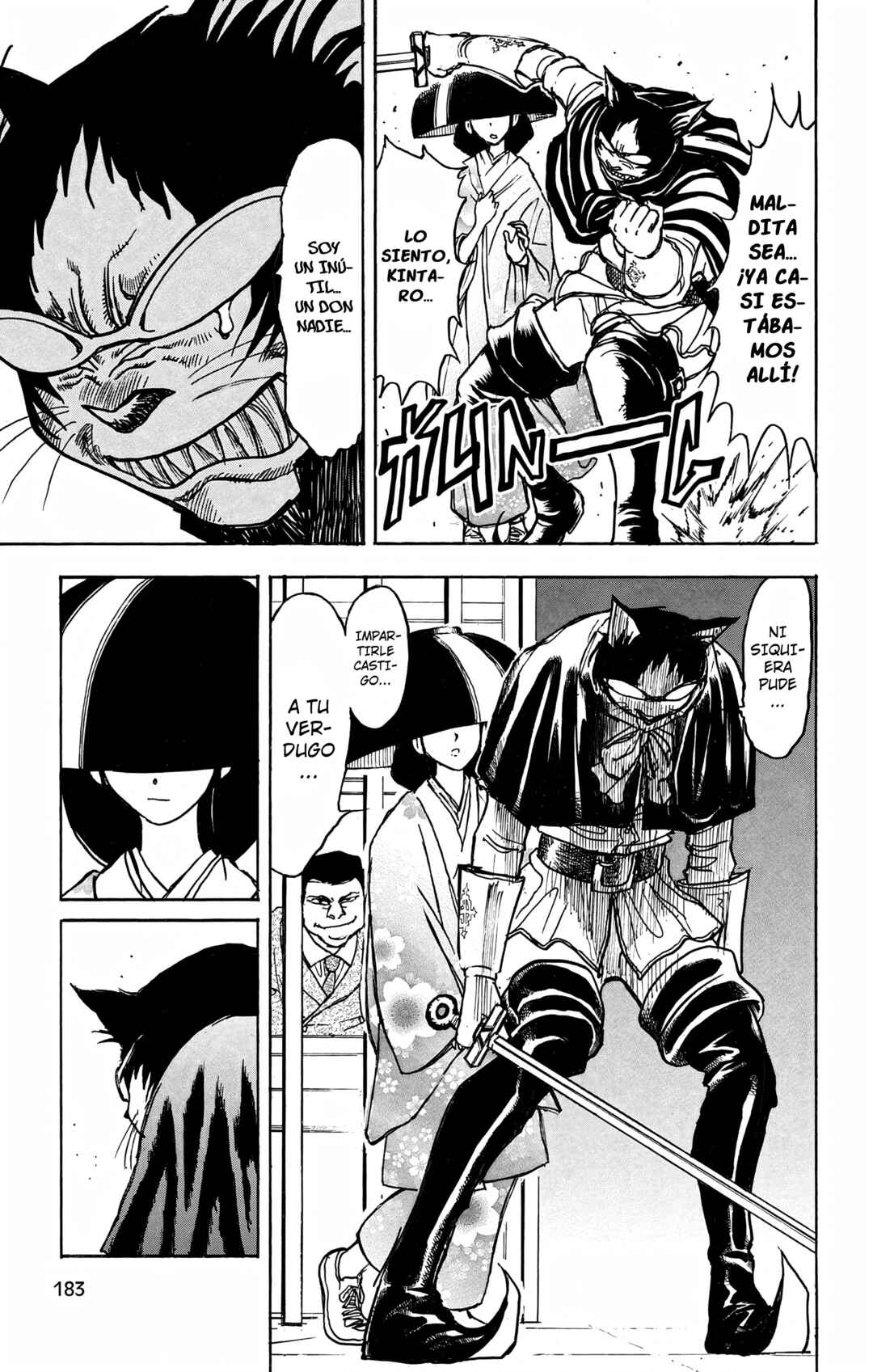 Chapter 75 - Page 15