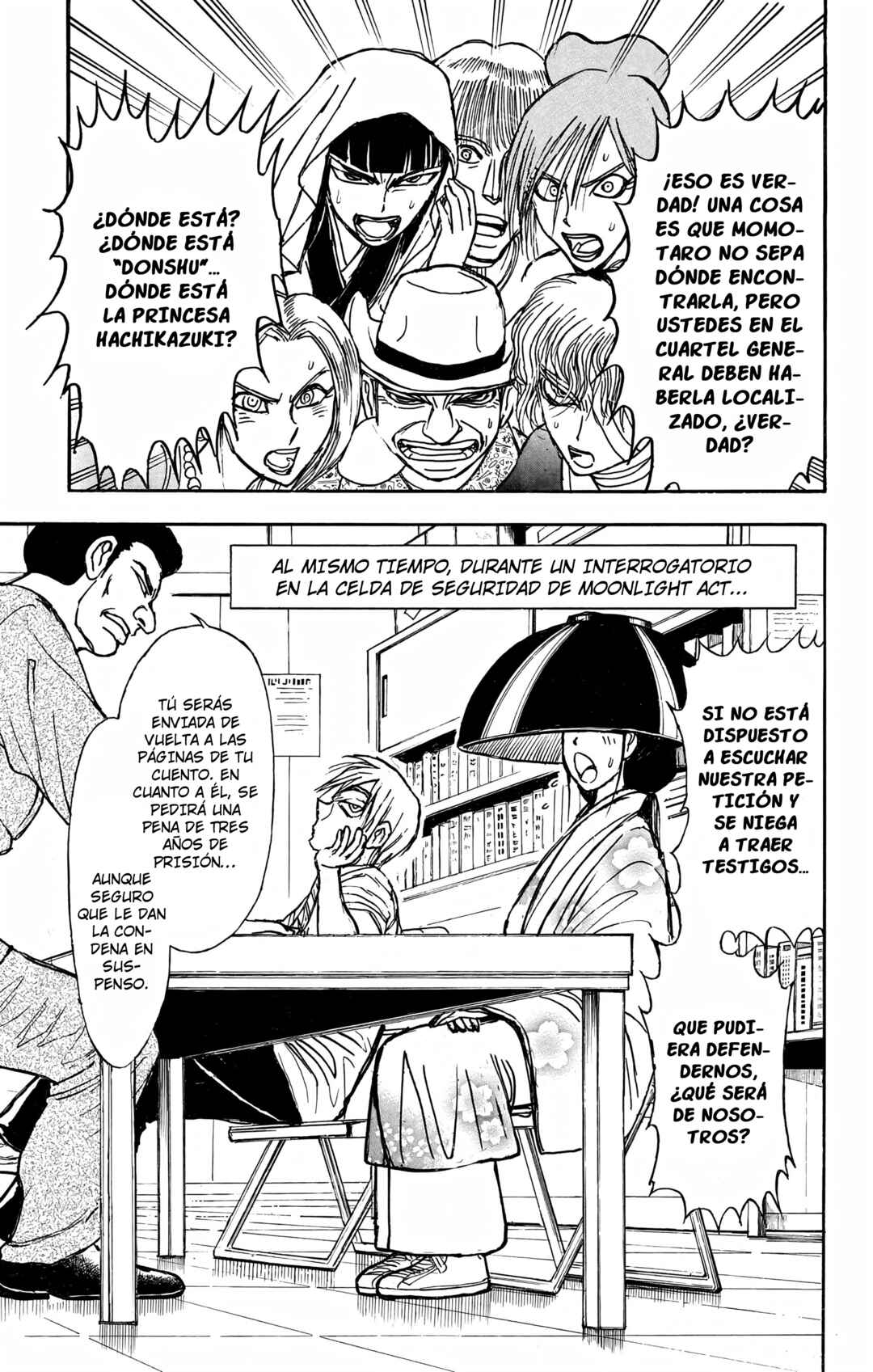 Chapter 75 - Page 3