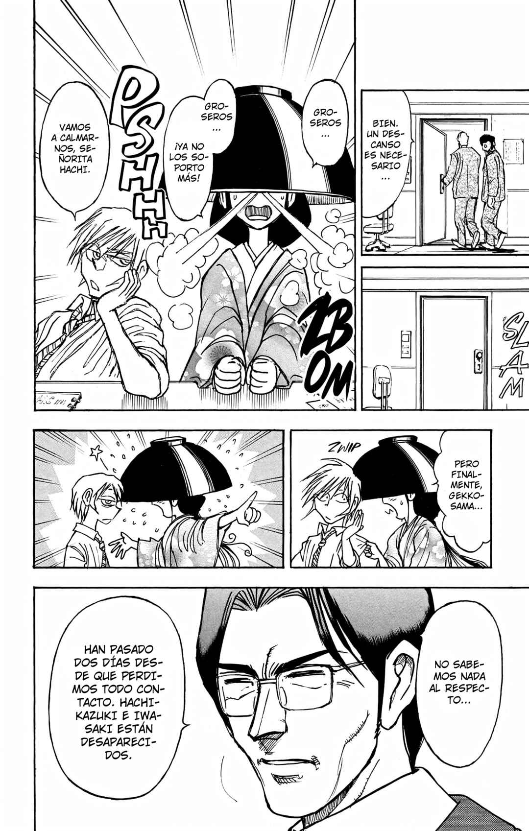 Chapter 75 - Page 4