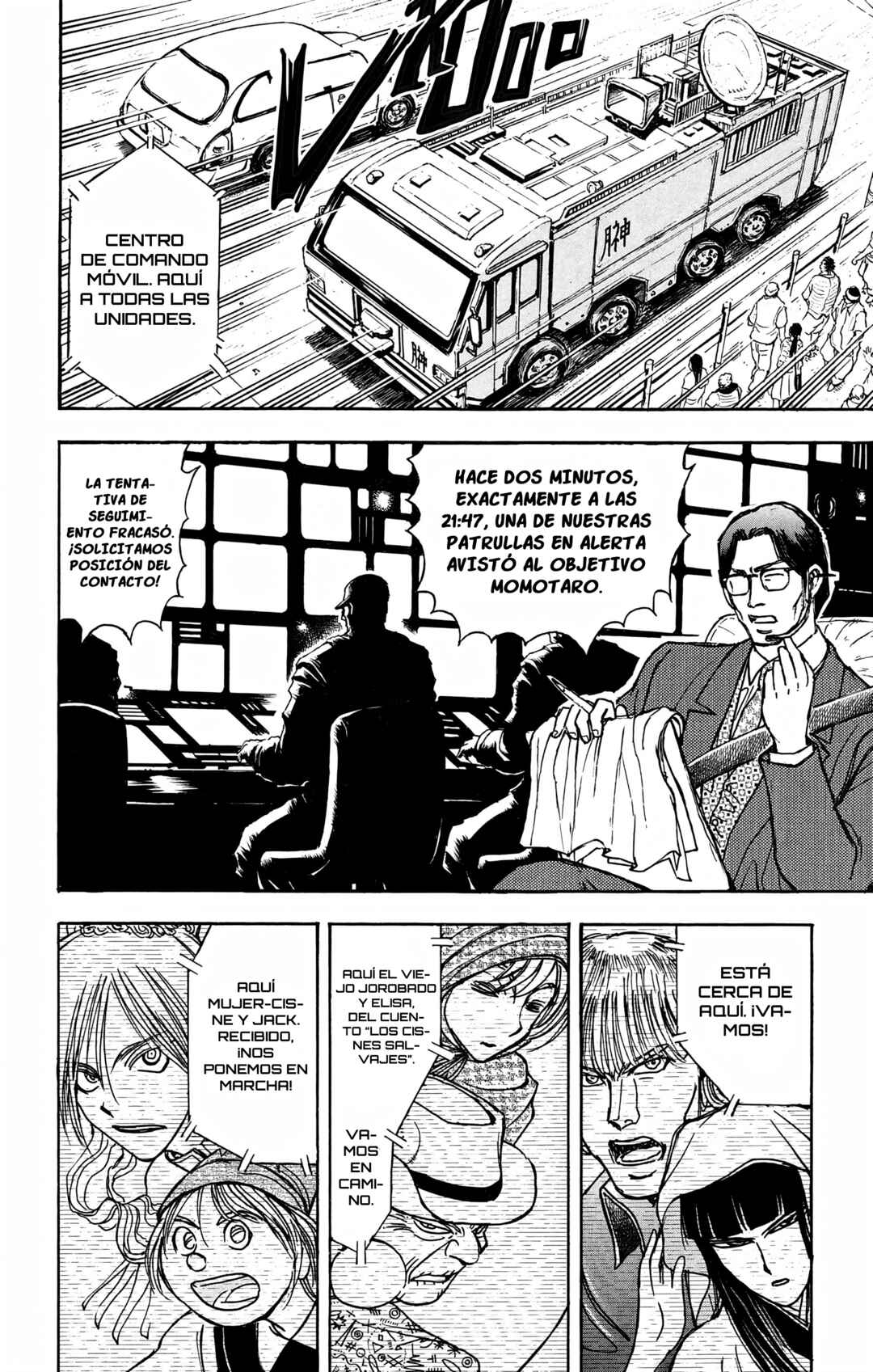 Chapter 75 - Page 8
