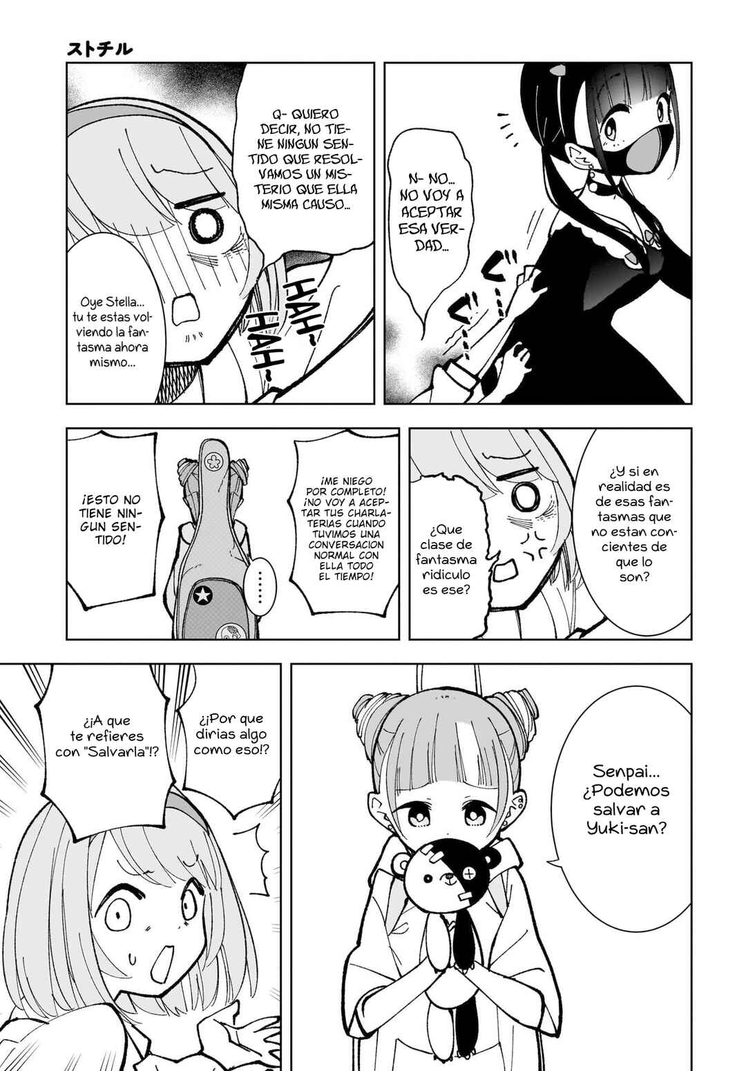 Chapter 9 - Page 22
