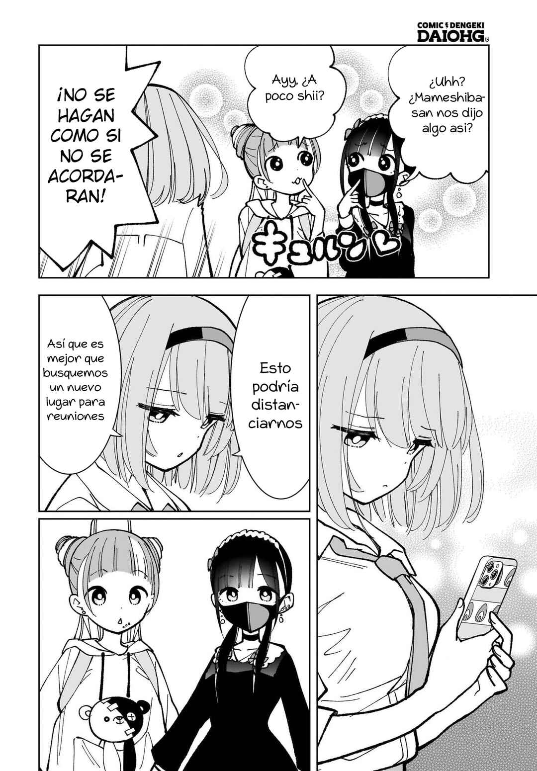 Chapter 9 - Page 5
