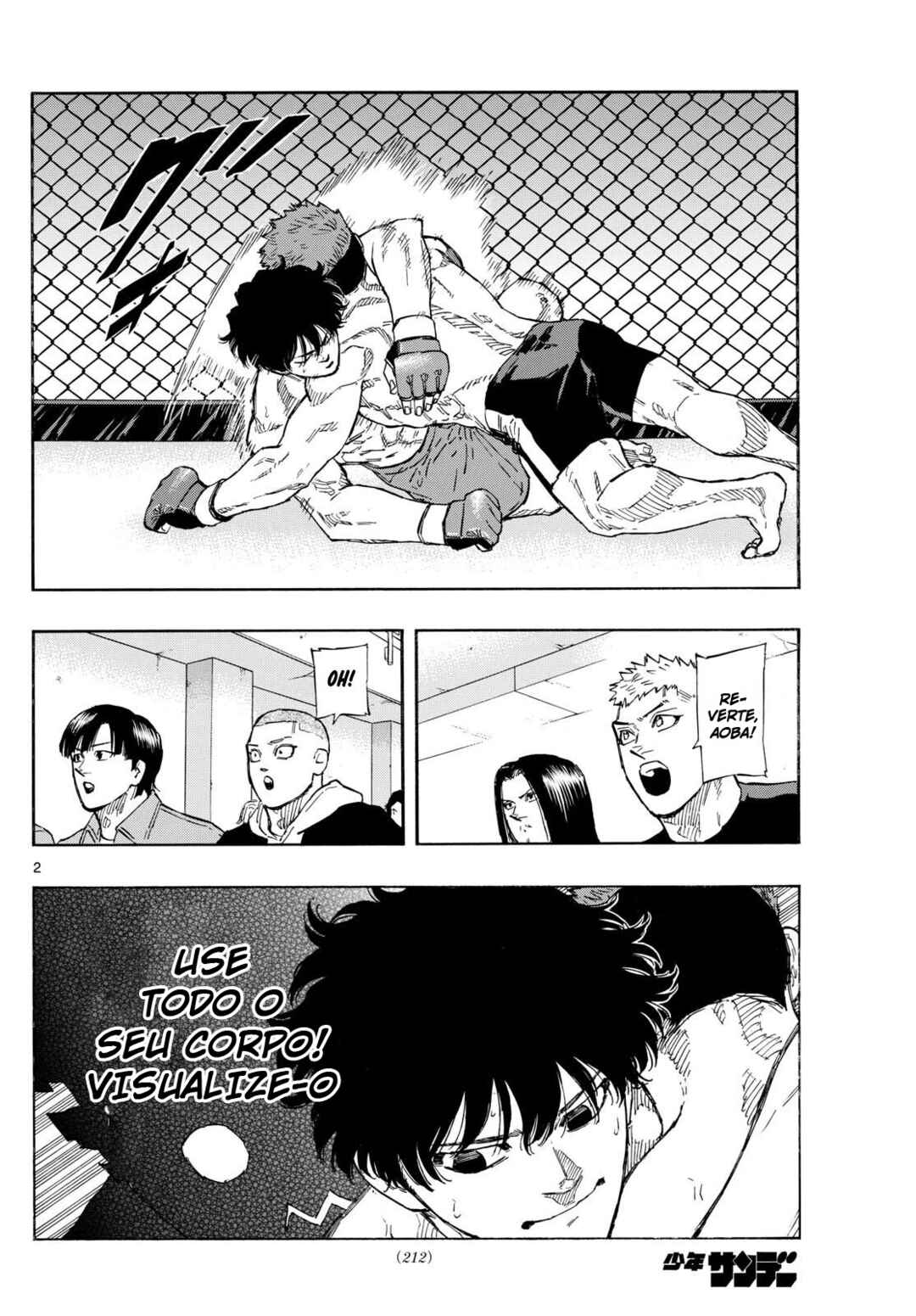 Chapter 95 - Page 3