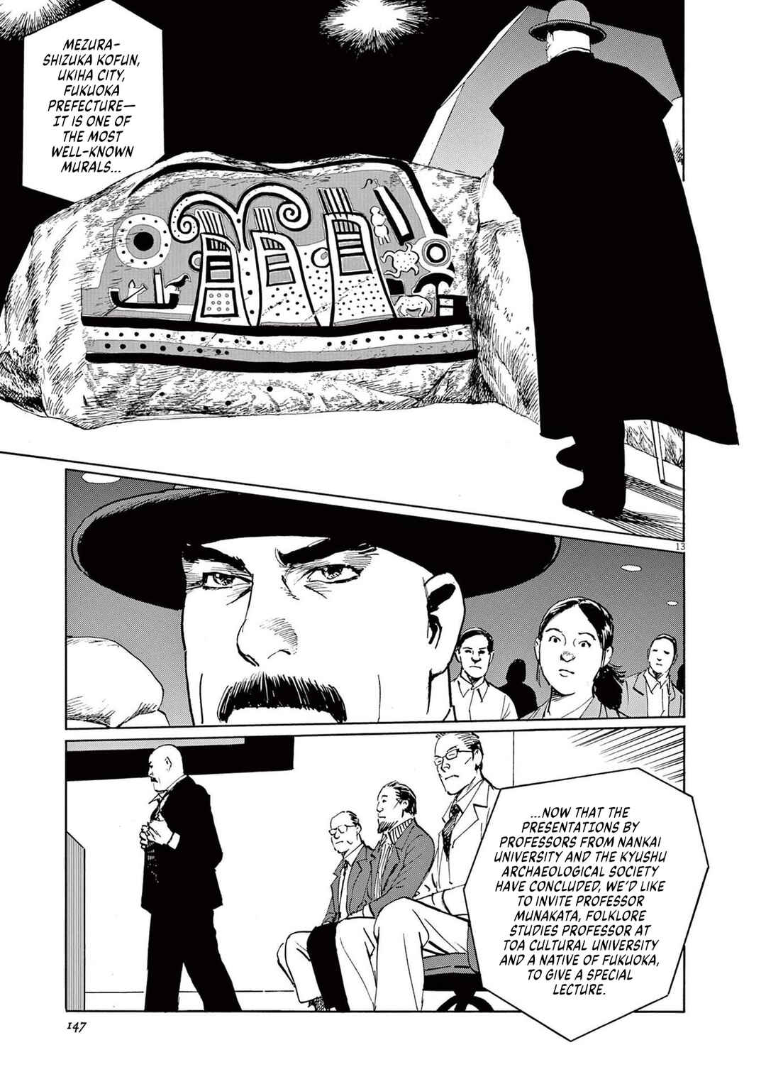 Chapter 4 - Page 13