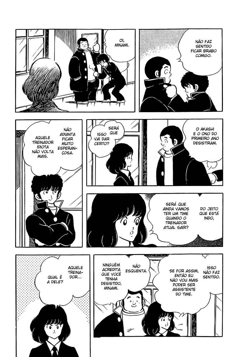 Chapter 142 - Page 12
