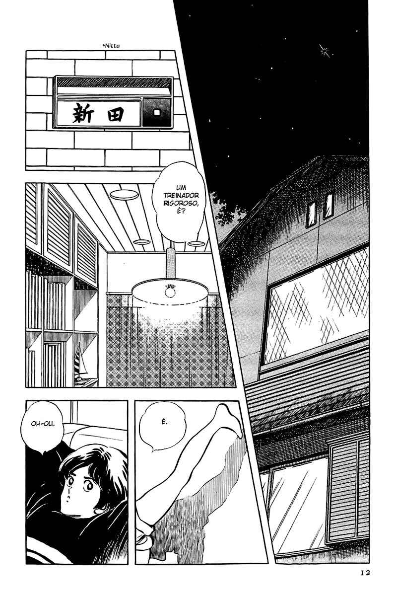 Chapter 142 - Page 15