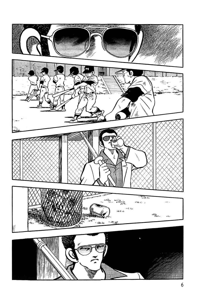 Chapter 142 - Page 9