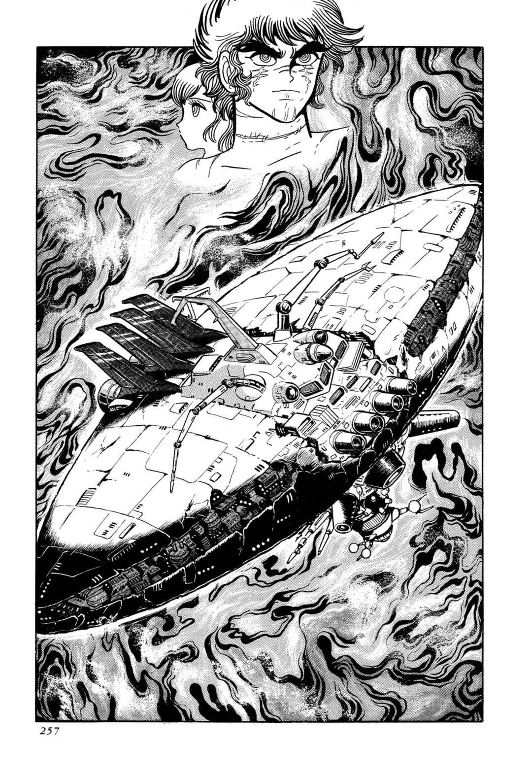 Chapter 14 - Page 1