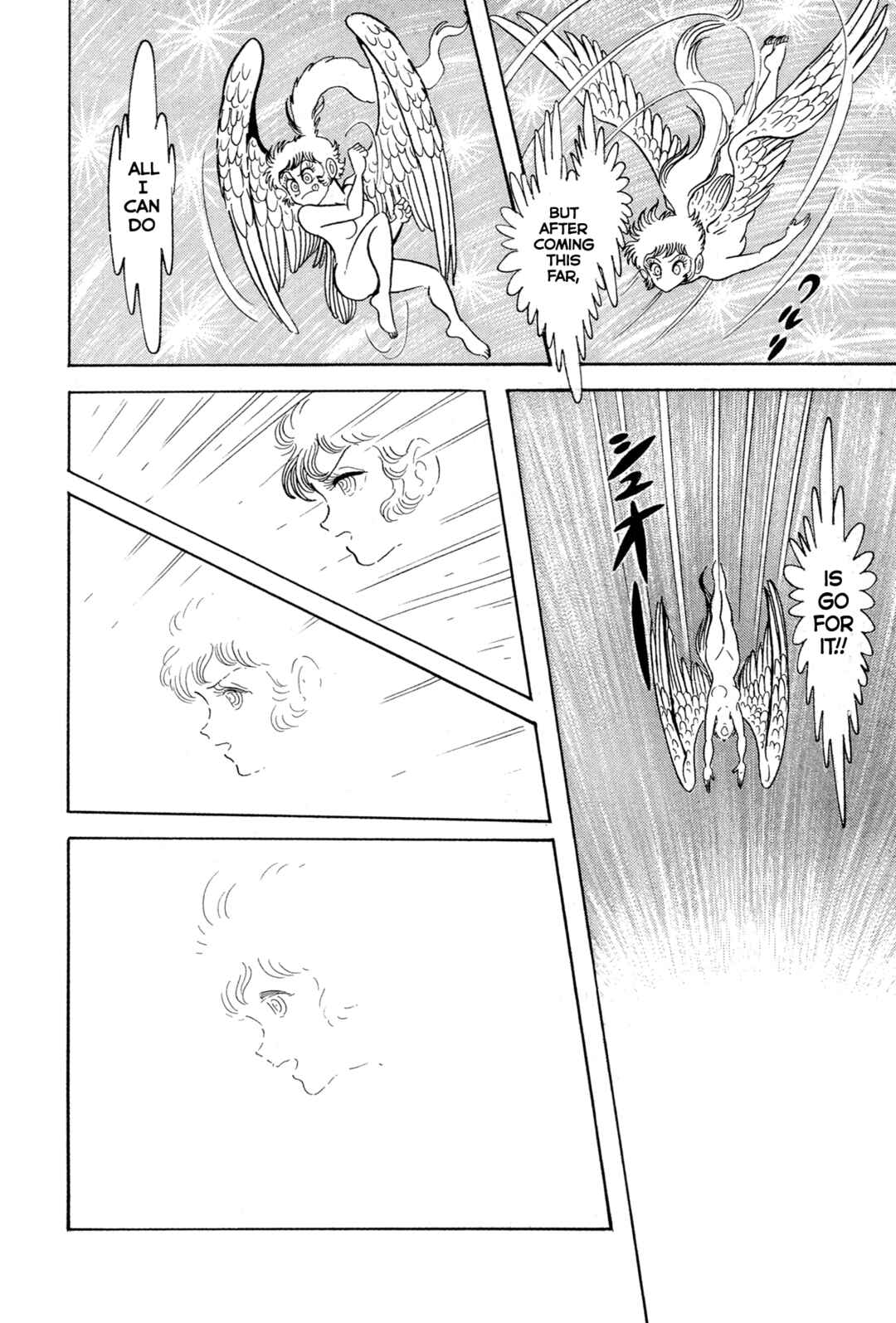 Chapter 14 - Page 14
