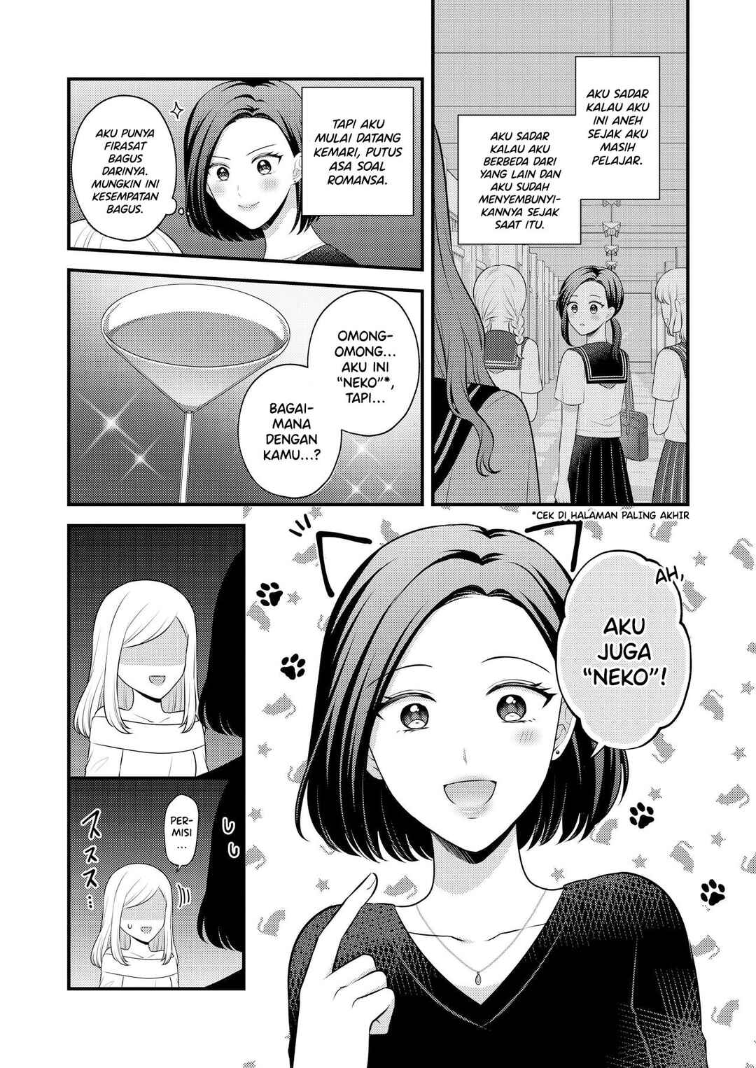 Chapter 1 - Page 9